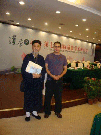 Conferencia internacional sobre taoísmo en Nan Yue, China